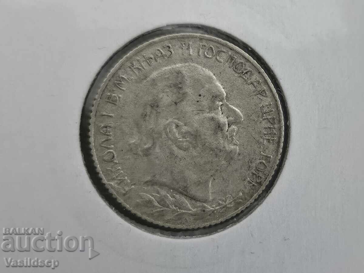 1 Perper 1909 Silver Rare with price 190.00 BGN | € 97.15 1 Perper 1909 Silver Rare with price 190.00 BGN | € 97.15