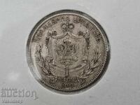 1 Perper 1909 Silver Rare