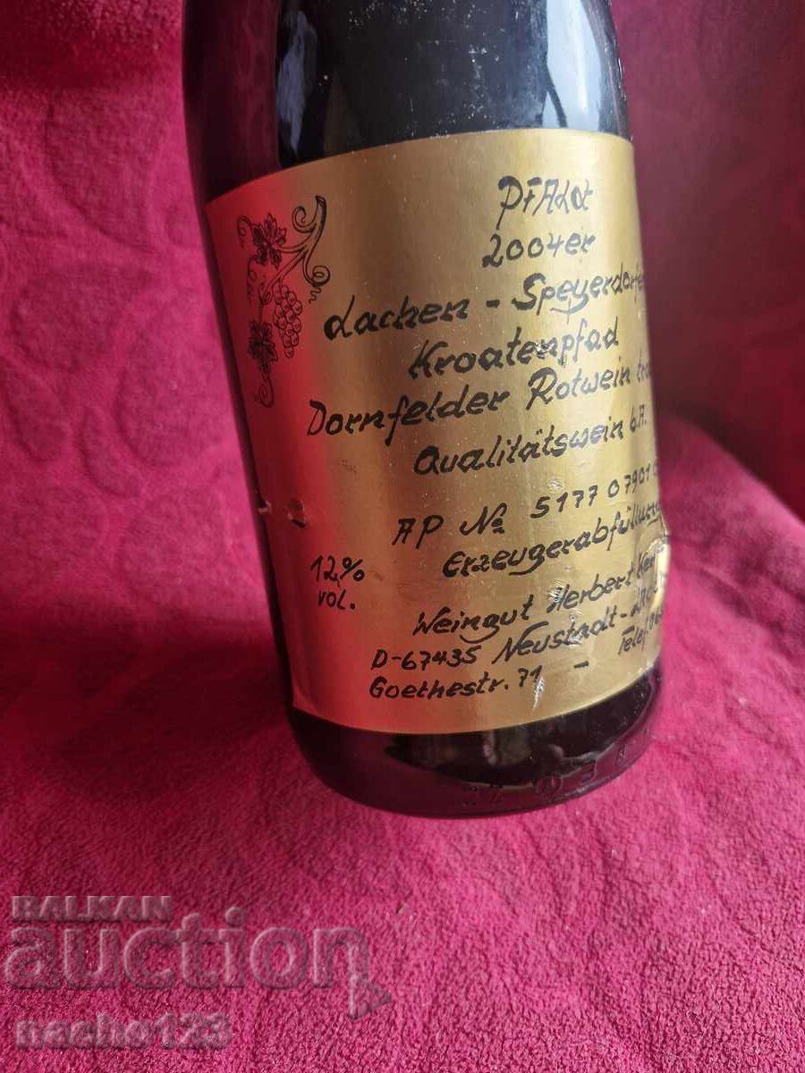 Bottle of quality German red wine 2004 with price 25.00 BGN | € 12.78