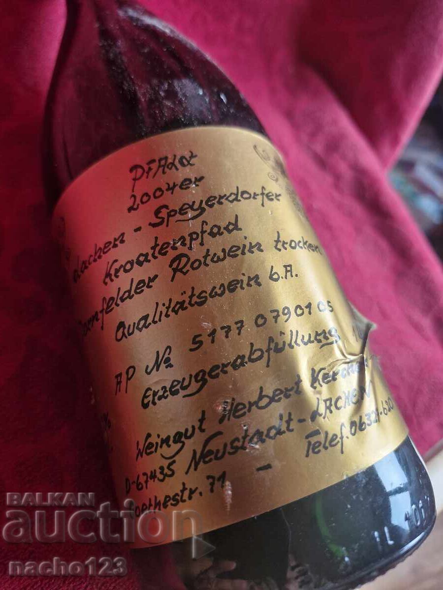 Bottle of quality German red wine 2004 - 7