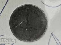 1 pereche 1906 negru extrem de rar