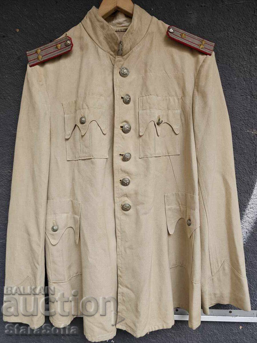Kingdom of Bulgaria Officer's Uniform