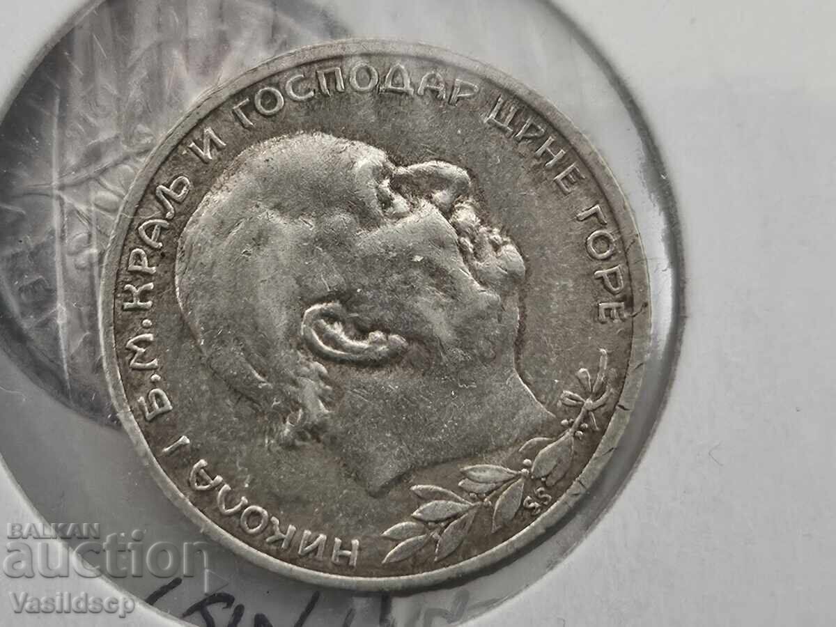 1 перпер 1914 сребро unc с цена € 14.83 | 29.00 лв.