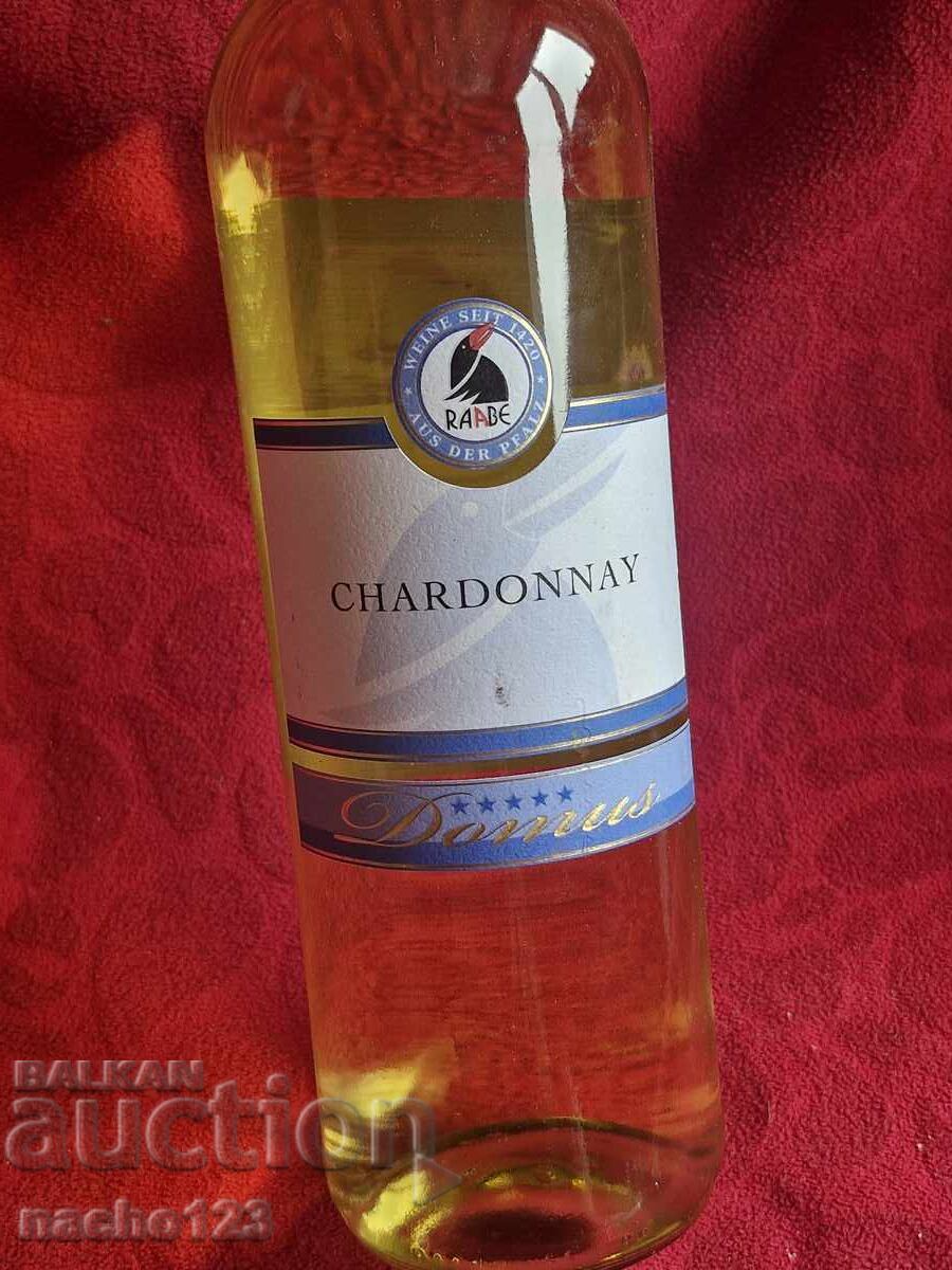 Bottle of quality German white wine 2016 with price 20.00 BGN | € 10.23