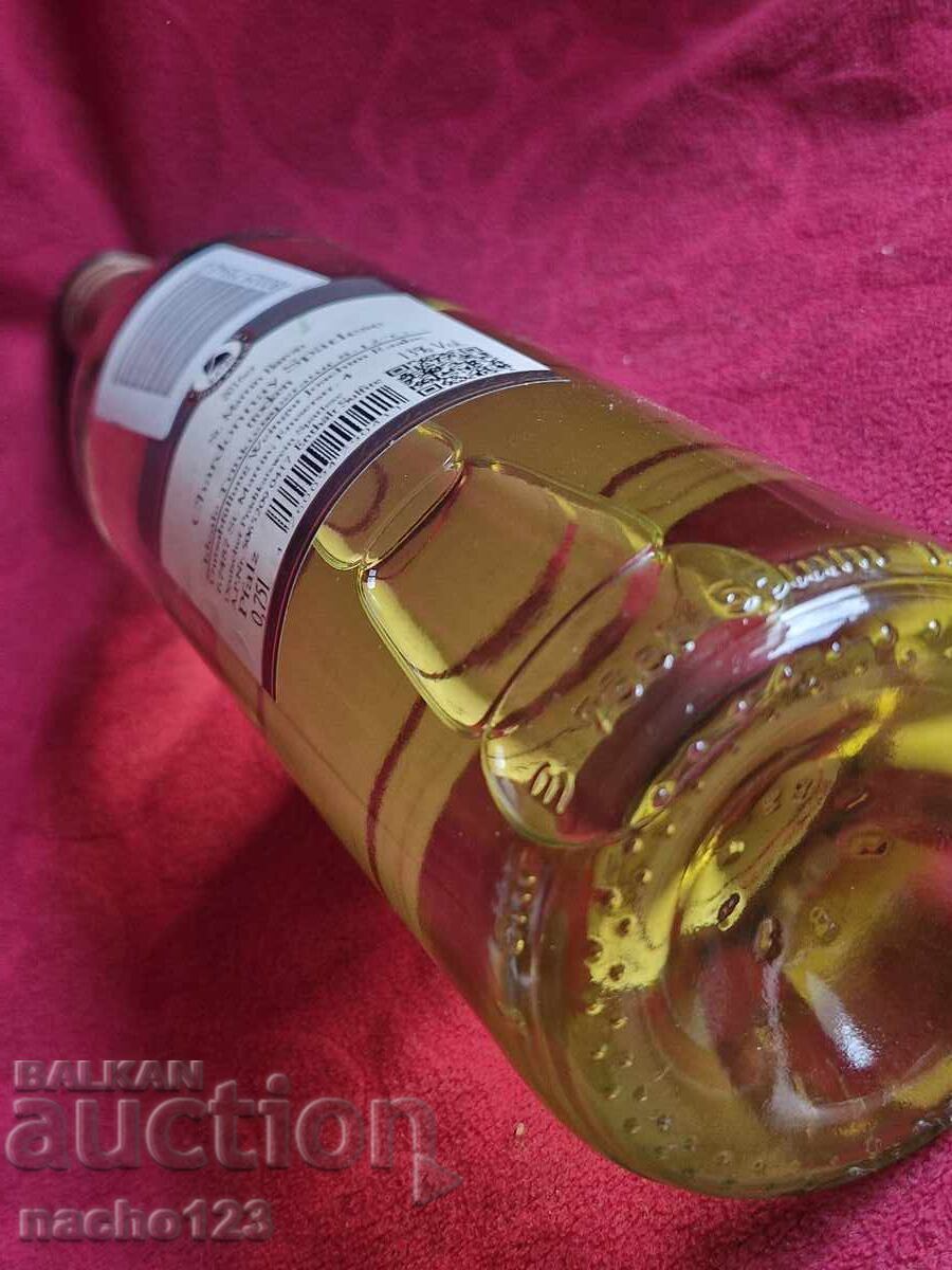 Bottle of quality German white wine 2016 - 6