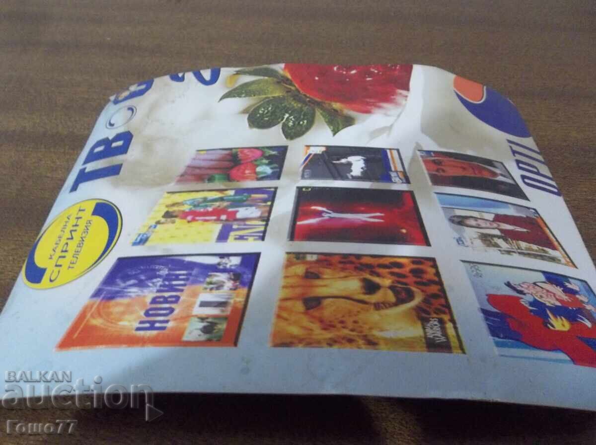 Fotografie - 7 Fotografie - 7