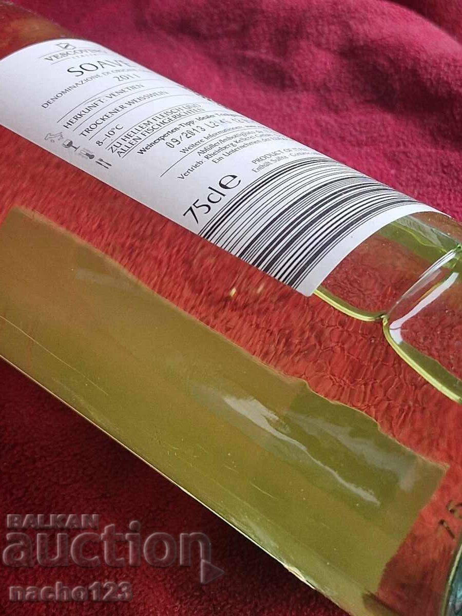 Bottle of quality Italian wine 2011 - 6