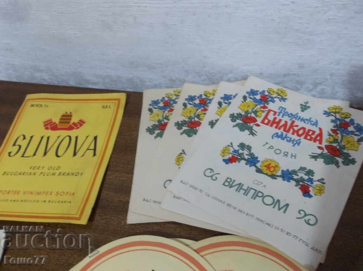 Ετικέτες με τιμή 300.00 BGN | € 153.39