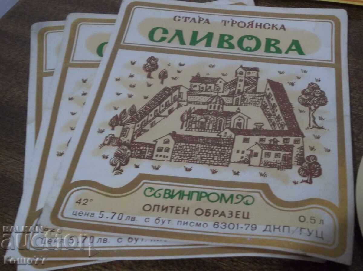 Δημοπρασία Ετικέτες