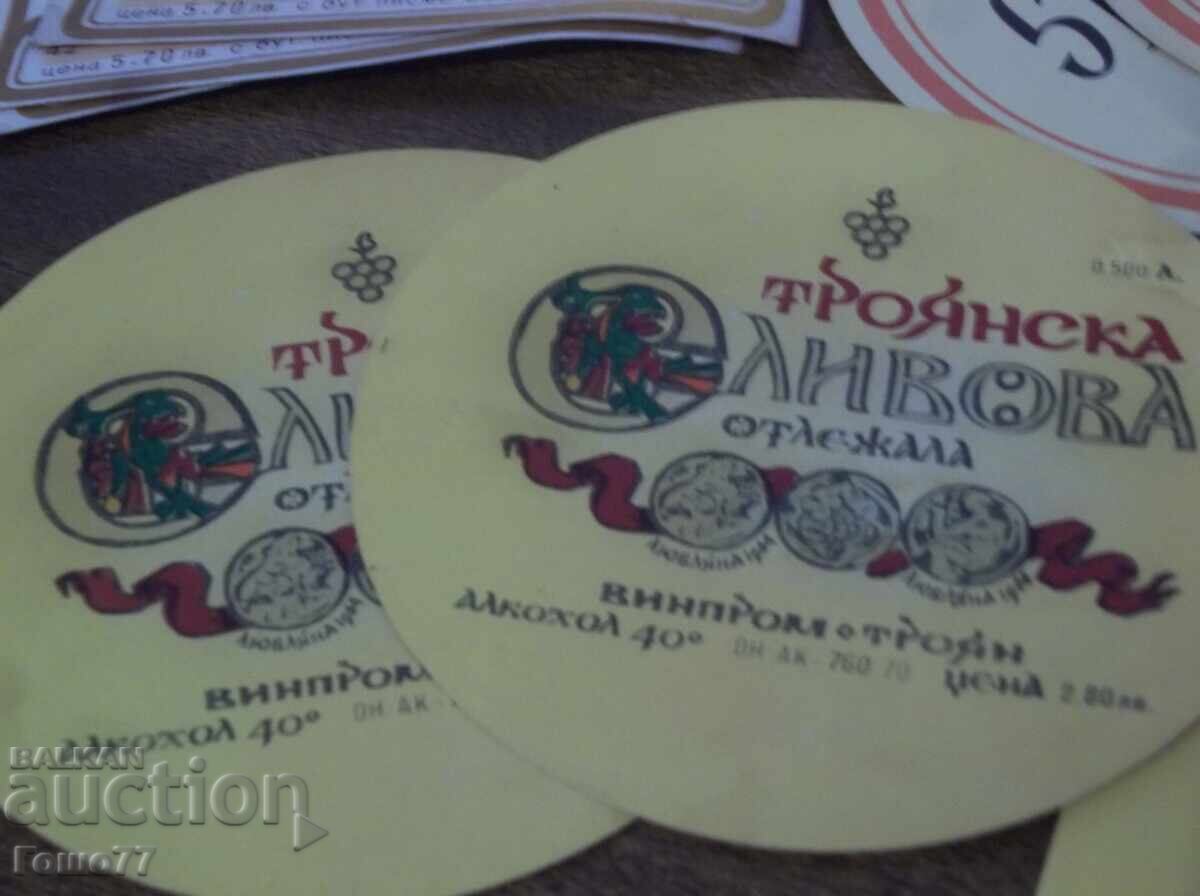 Ετικέτες - 5