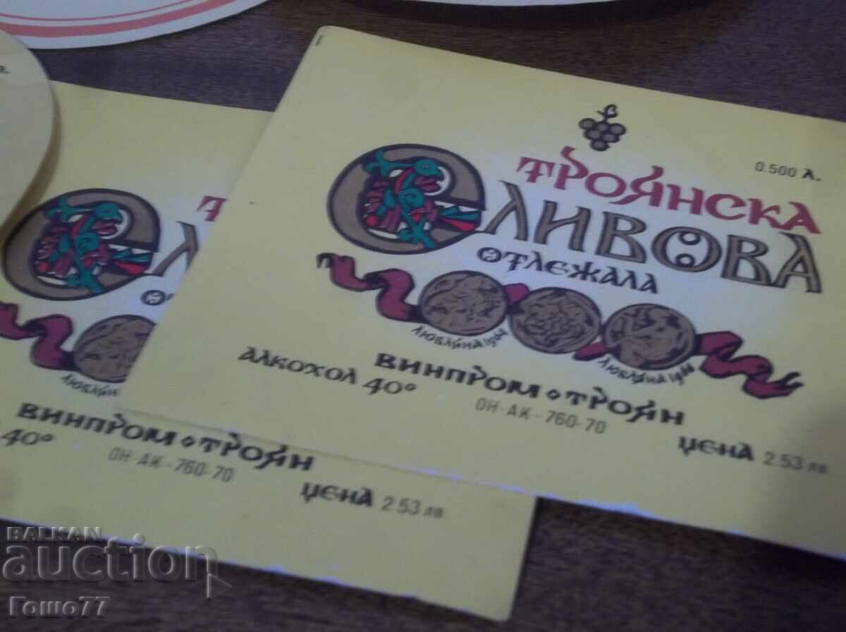 Ετικέτες - 6