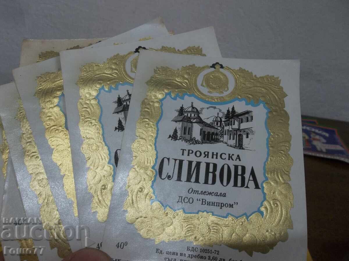 Ετικέτες - 7