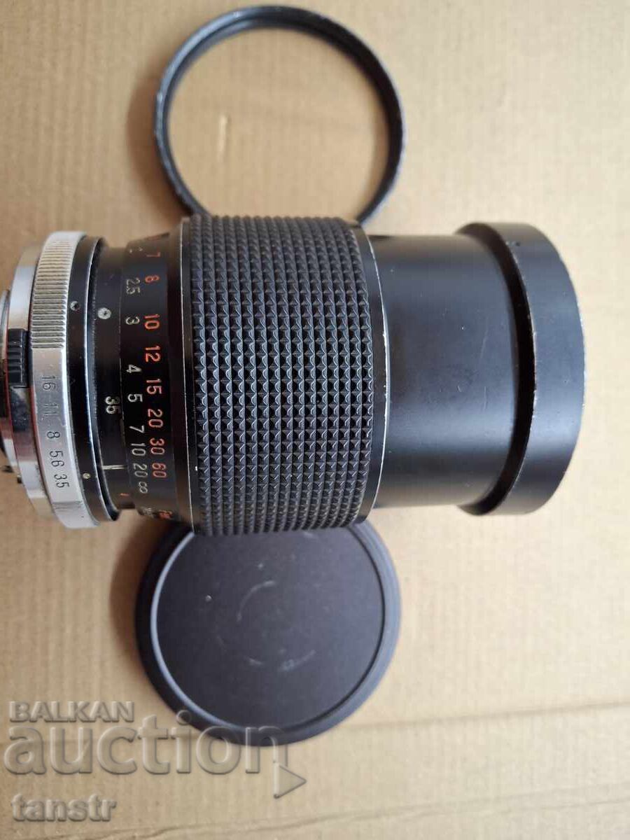 Φακός PANAGOR με τιμή 20.00 BGN | € 10.23 Φακός PANAGOR με τιμή 20.00 BGN | € 10.23