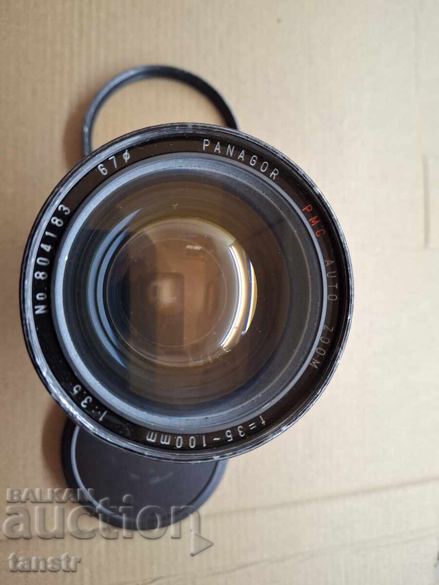 Δημοπρασία Φακός PANAGOR Δημοπρασία Φακός PANAGOR