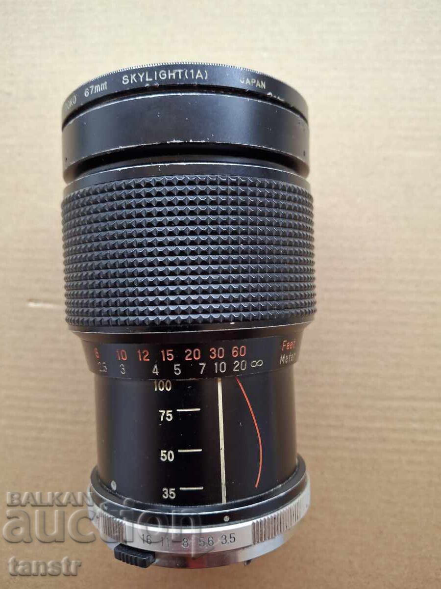 Φακός PANAGOR Φακός PANAGOR