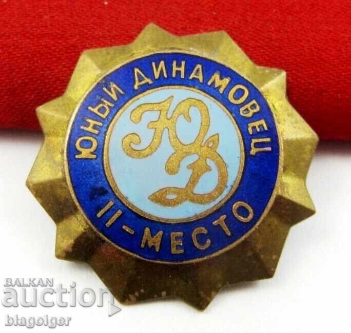 ΦΟΥΤΜΠΟΛ-ΜΛΑΔ ΔΙΝΑΜΟΒΕΤΣ-ΔΙΝΑΜΟ ΜΟΣΧΑΣ-ΒΡΑΒΕΥΤΙΚΟ ΣΗΜΑ ΦΟΥΤΜΠΟΛ-ΜΛΑΔ ΔΙΝΑΜΟΒΕΤΣ-ΔΙΝΑΜΟ ΜΟΣΧΑΣ-ΒΡΑΒΕΥΤΙΚΟ ΣΗΜΑ