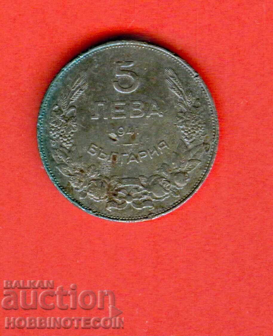 BULGARIA 5 Leva issue 1941 - 5