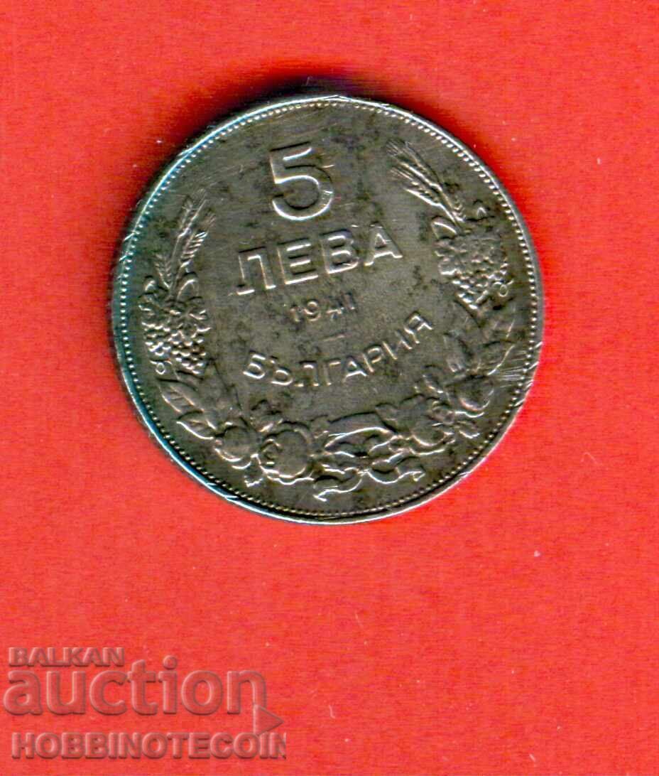 BULGARIA 5 Leva issue 1941 - 6