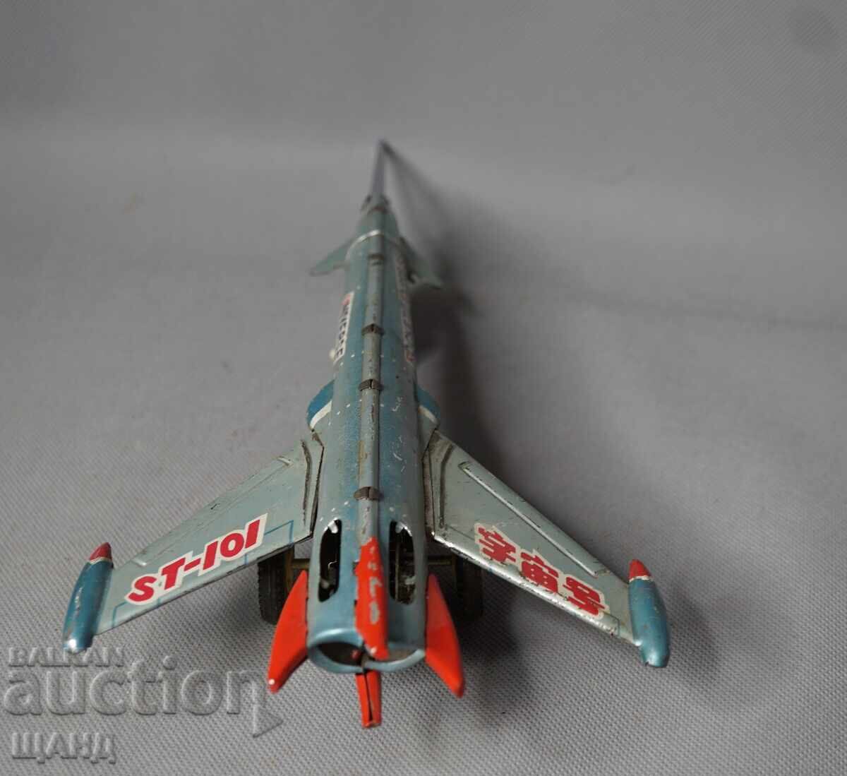 Delivery of MF030 Old Chinese Metal Toy Model Space Rocket