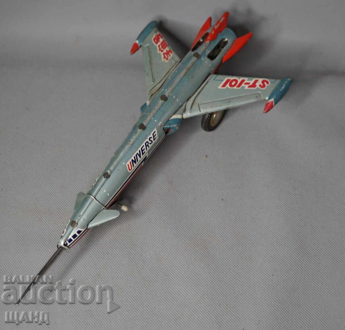 MF030 Old Chinese Metal Toy Model Space Rocket