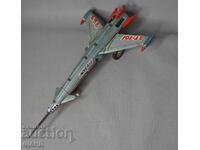 MF030 Παλιό Κινέζικο Μεταλλικό Παιχνίδι Μοντέλο Διαστημικού Πυραύλου