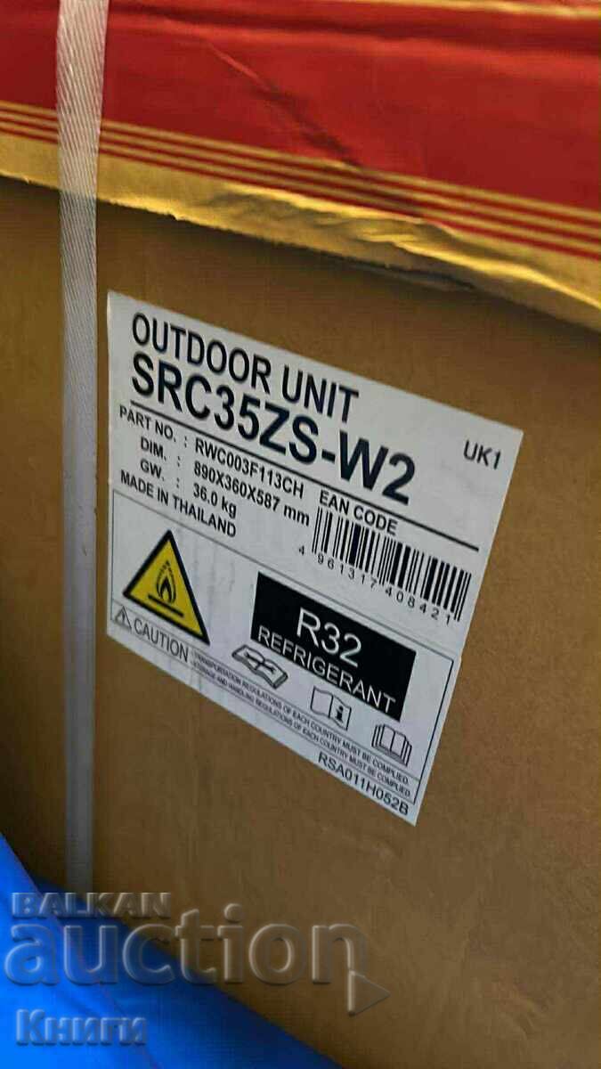 Аукцион Инверторен климатик Mitsubishi Heavy SRK35ZS-WSRC35ZS-W нов Аукцион Инверторен климатик Mitsubishi Heavy SRK35ZS-WSRC35ZS-W нов