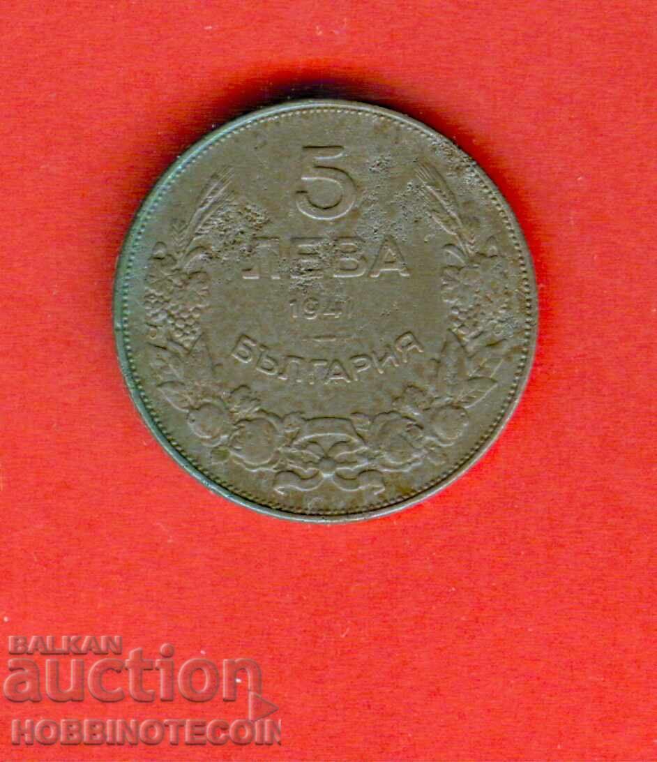 BULGARIA 5 Leva issue 1941 - 8