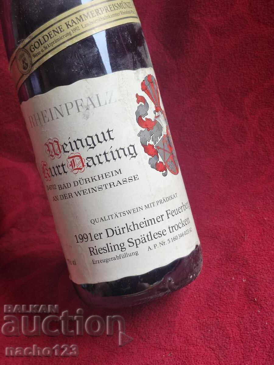 Bottle of quality German white wine 1991 with price € 7.67 | 15.00 BGN