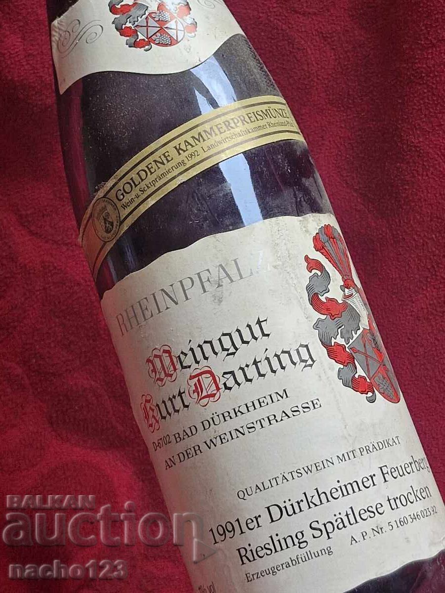 Auction  Bottle of quality German white wine 1991