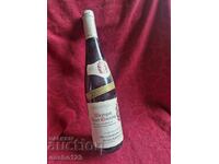 Bottle of quality German white wine 1991