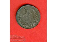 BULGARIA 5 Leva issue 1941 - 9