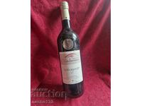 Bottle of quality German red wine 2007