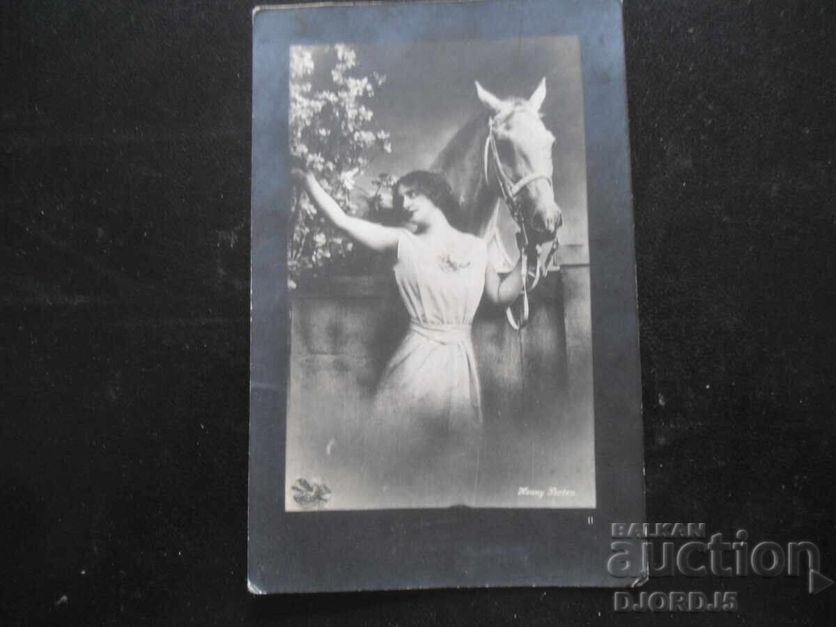 Carte poștală veche, Popovo Carte poștală veche, Popovo