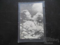 Carte poștală veche, orașul Popovo