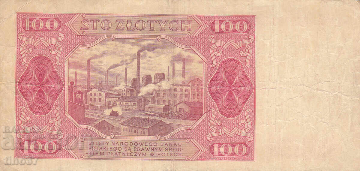 Аукцион tino37- ПОЛША - 100 ЗЛОТИ - 1948г