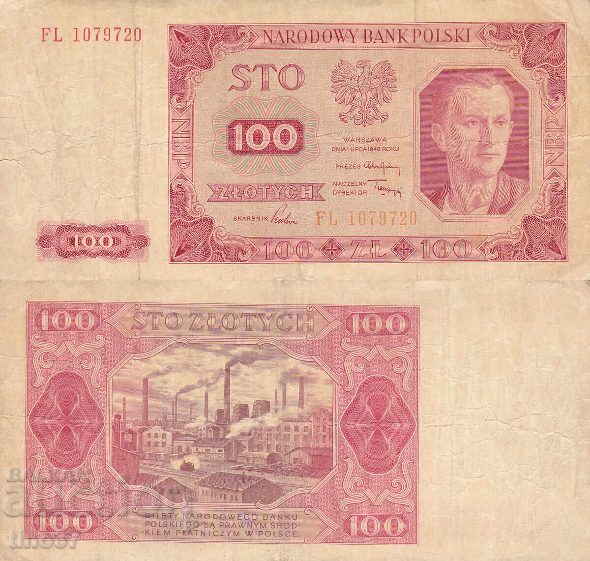 tino37- ПОЛША - 100 ЗЛОТИ - 1948г