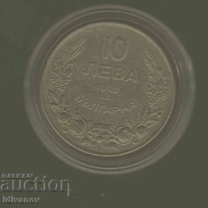 10 LEVA 1943 - 5
