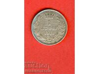 SERBIA 1 Dinar ARGINT - emisiune 1915