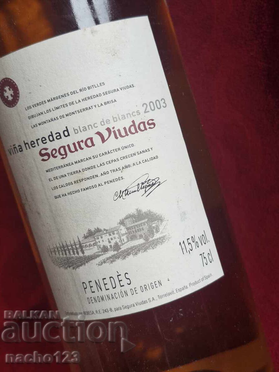 Bottle of quality Spanish white wine 2003 with price 30.00 BGN | € 15.34