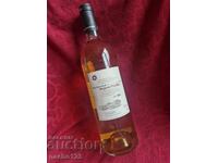 Bottle of quality Spanish white wine 2003