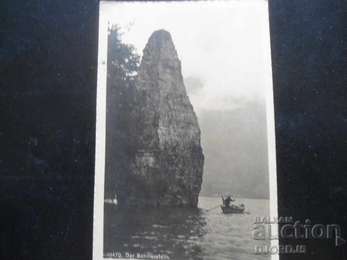 Old postcard, 22.IX.1914, ESKI DJUMAYA Old postcard, 22.IX.1914, ESKI DJUMAYA