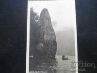 Old postcard, 22.IX.1914, ESKI DJUMAYA