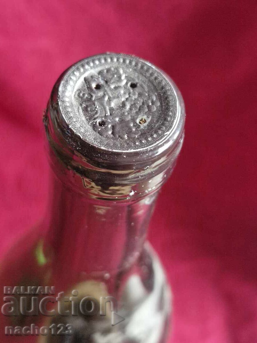 Sticlă de vin alb german de calitate, din 1990 - 5 Sticlă de vin alb german de calitate, din 1990 - 5