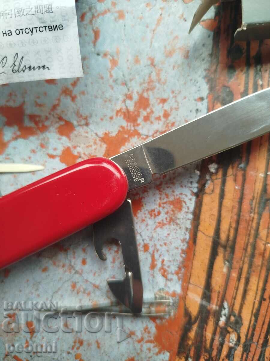 Доставка на Швейцарско ножче Victorinox-ново Доставка на Швейцарско ножче Victorinox-ново