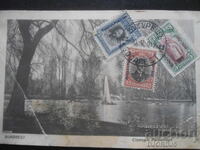 Old postcard, Bucharest