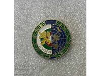 Rară insignă militară BULGARIA NATO