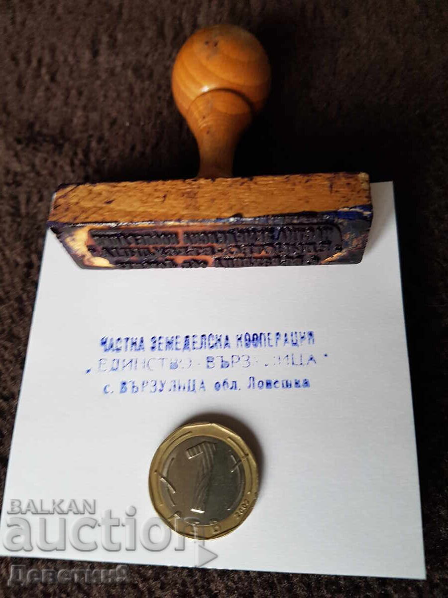 Ștampilă veche, umedă, cu mâner de lemn Ștampilă veche, umedă, cu mâner de lemn