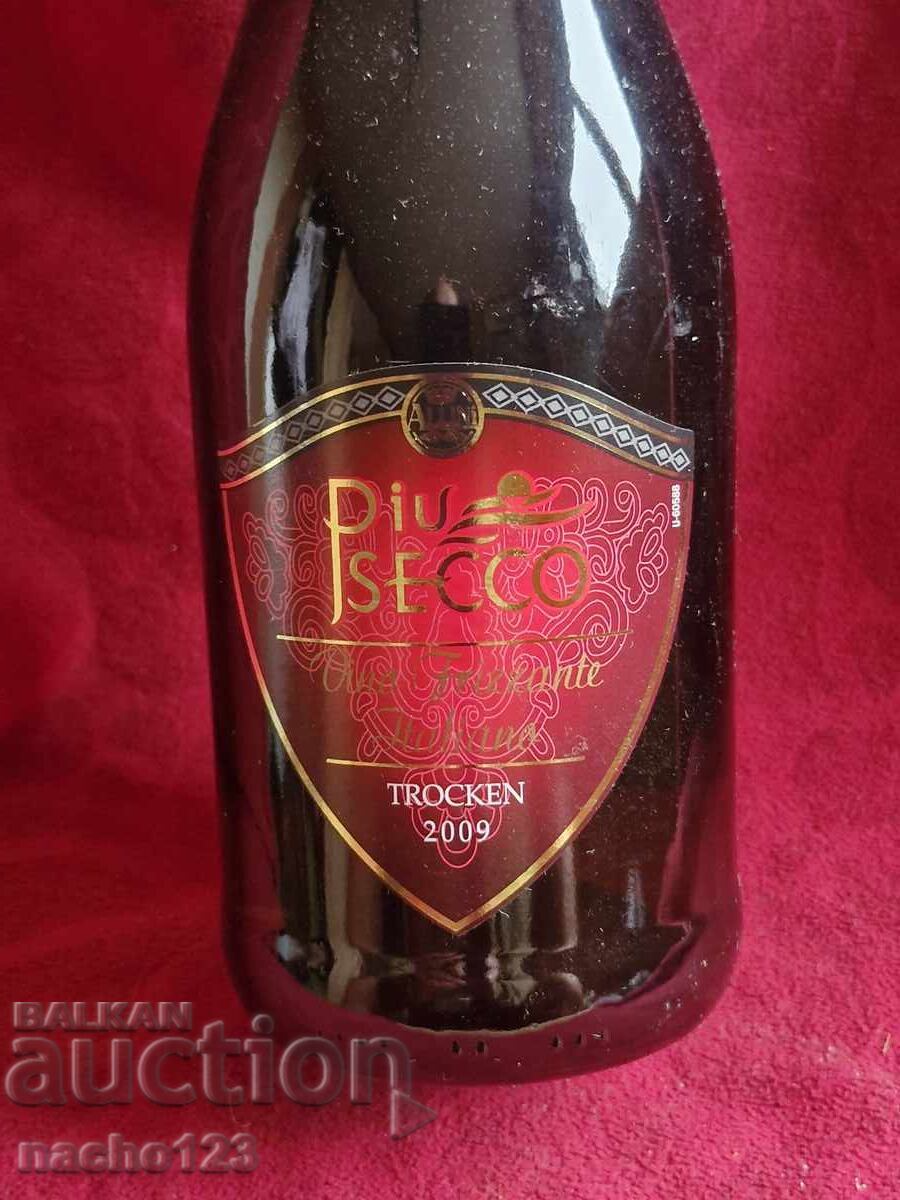 Bottle of high-quality German red wine 2009 with price 20.00 BGN | € 10.23