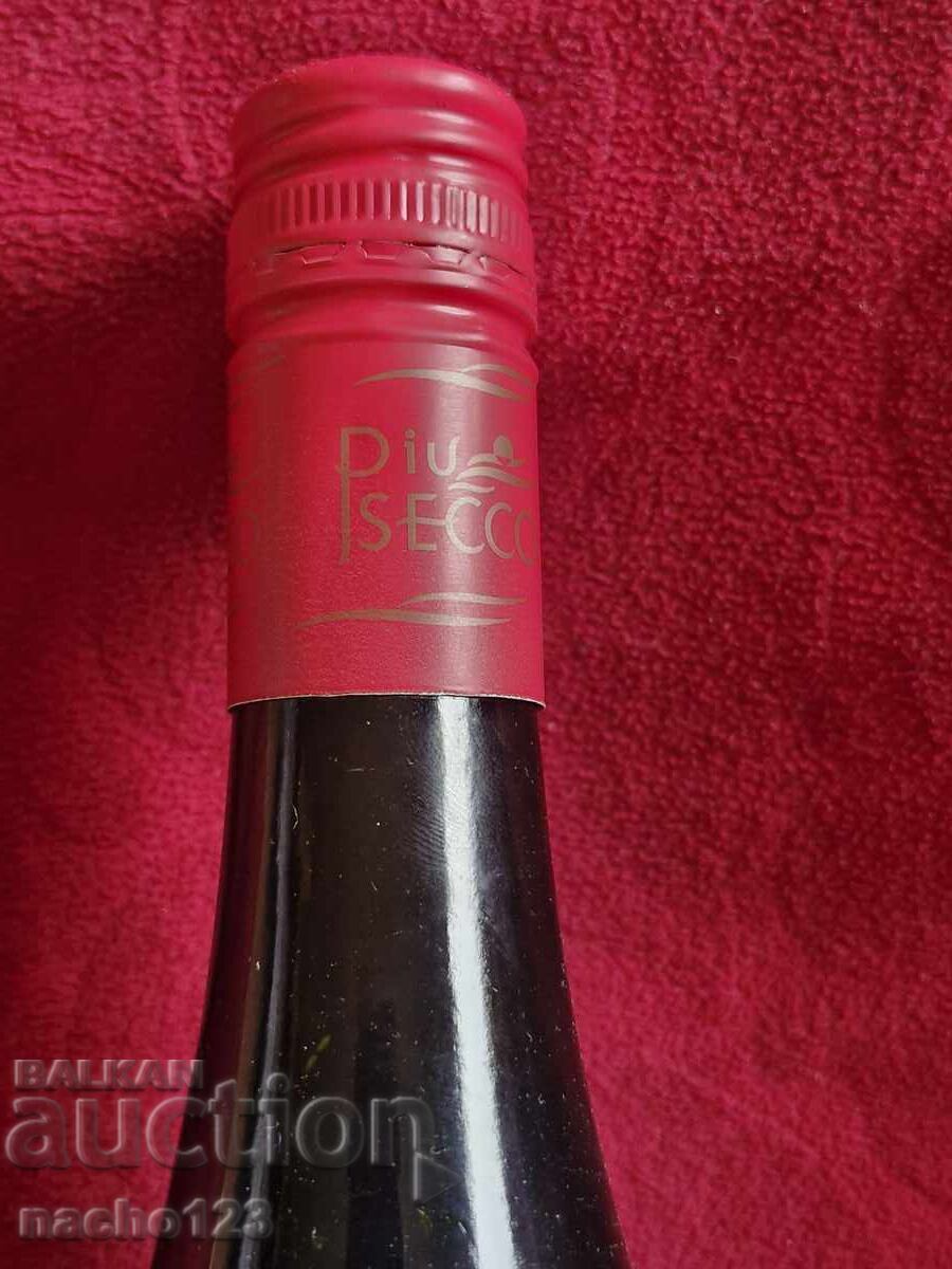 Auction  Bottle of high-quality German red wine 2009