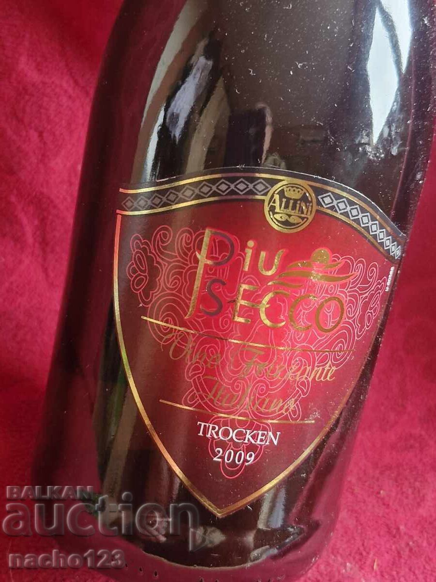 Livrarea Sticlă de vin roșu german de calitate, din 2009